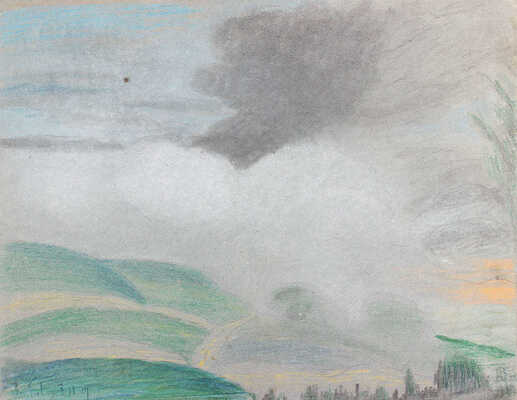 Павлов Иван Николаевич. Пейзаж 